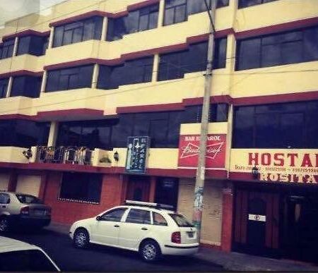 Hostal Rosita لاتاكونغا المظهر الخارجي الصورة